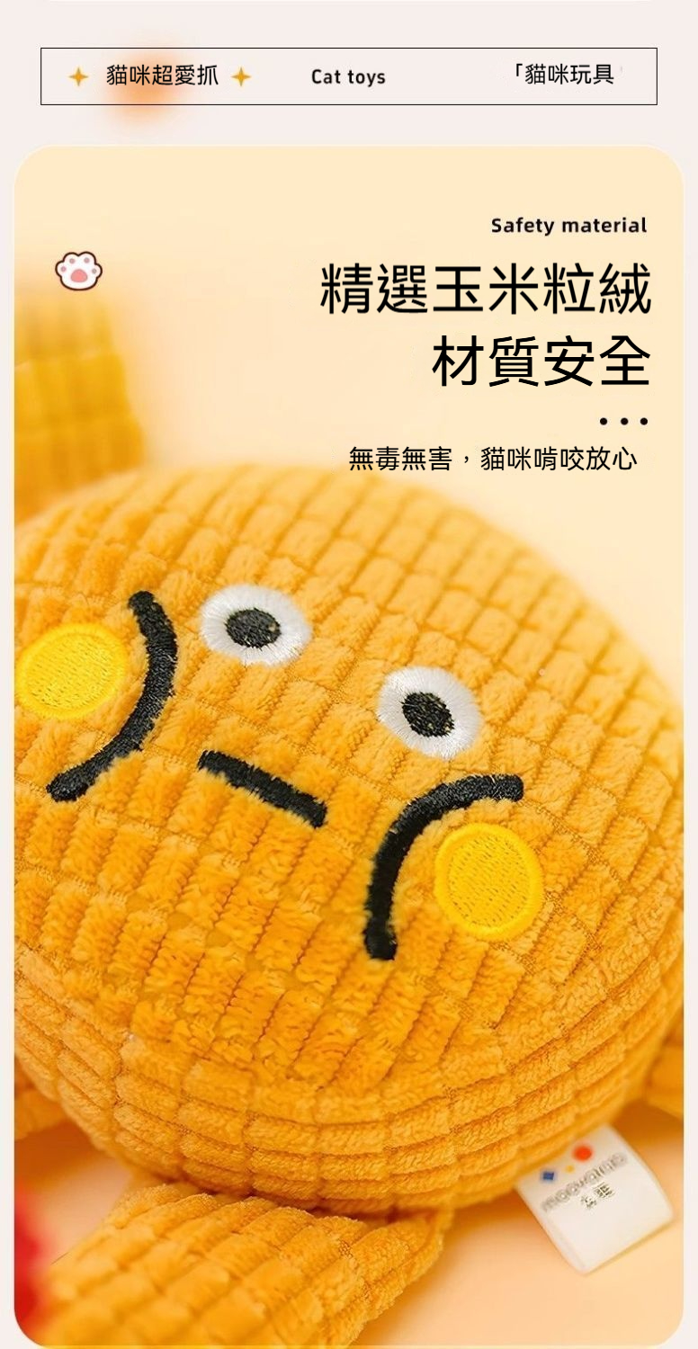 详情图12