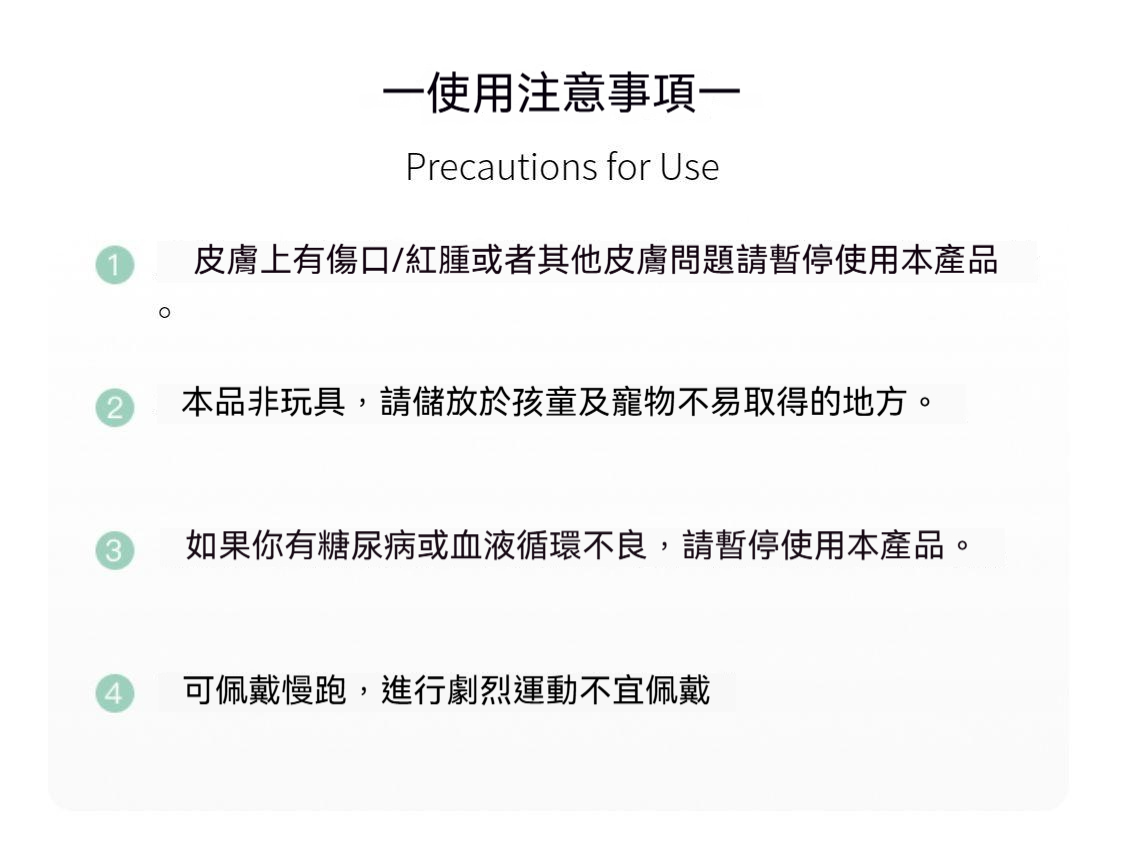 详情图12
