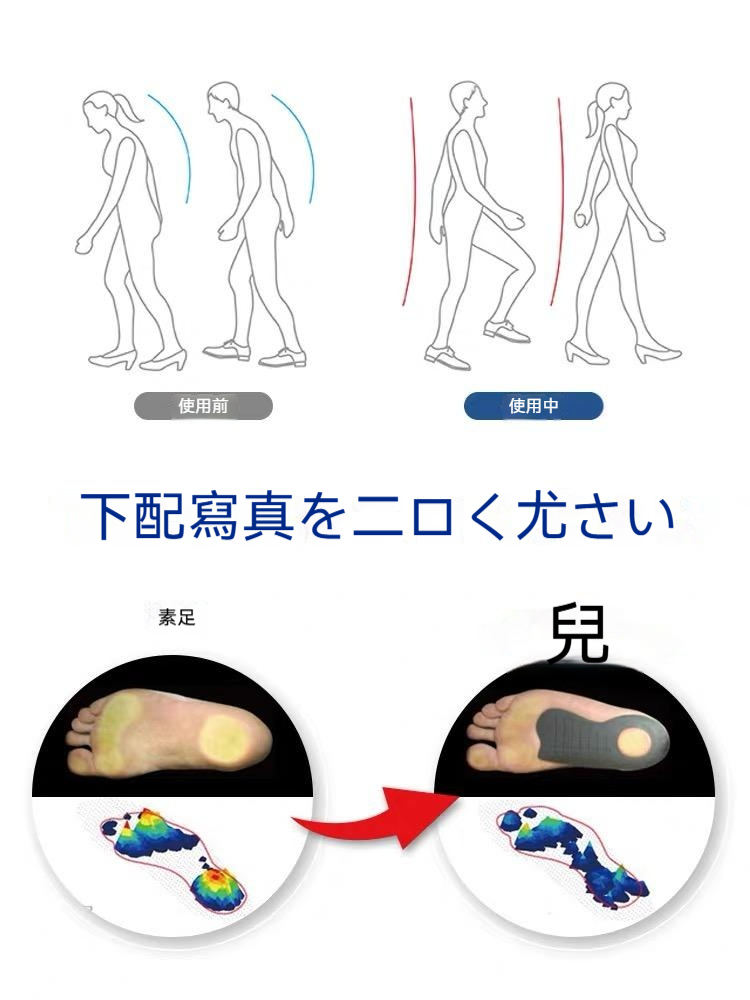 详情图11