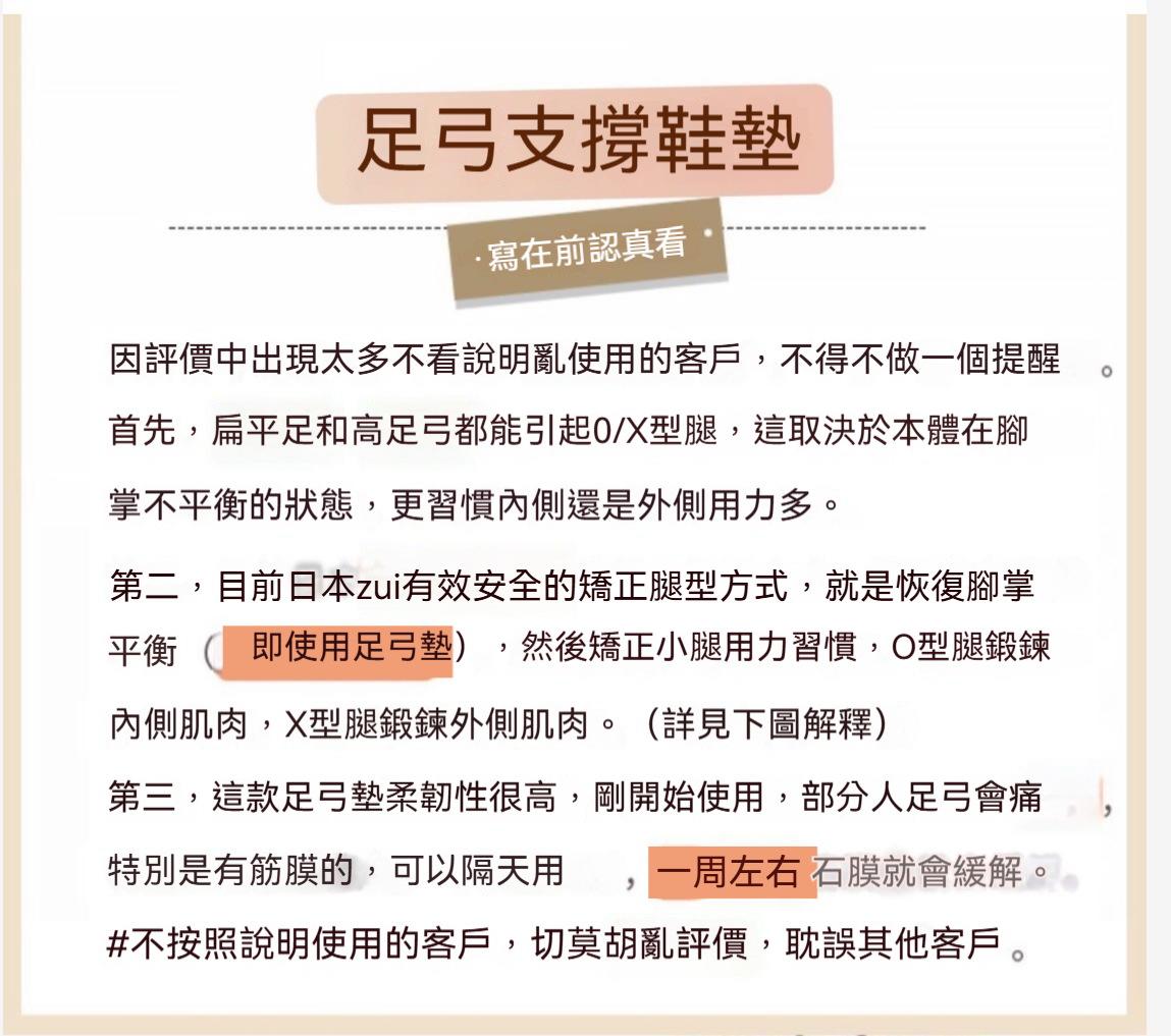 详情图6