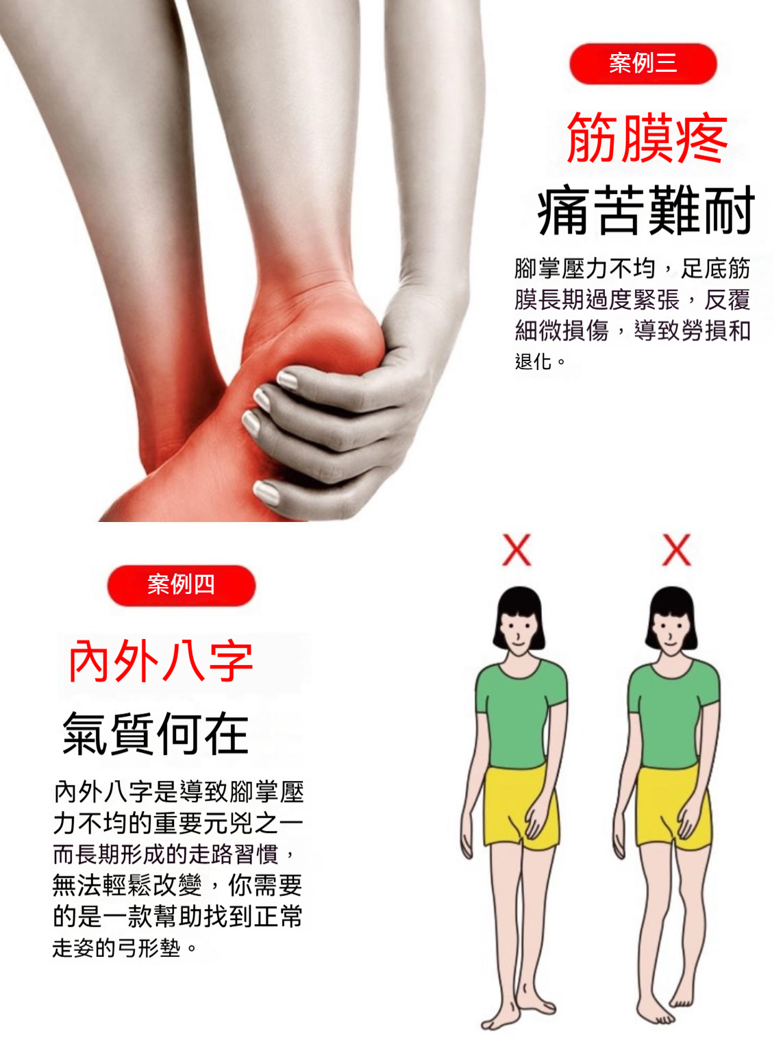 详情图9