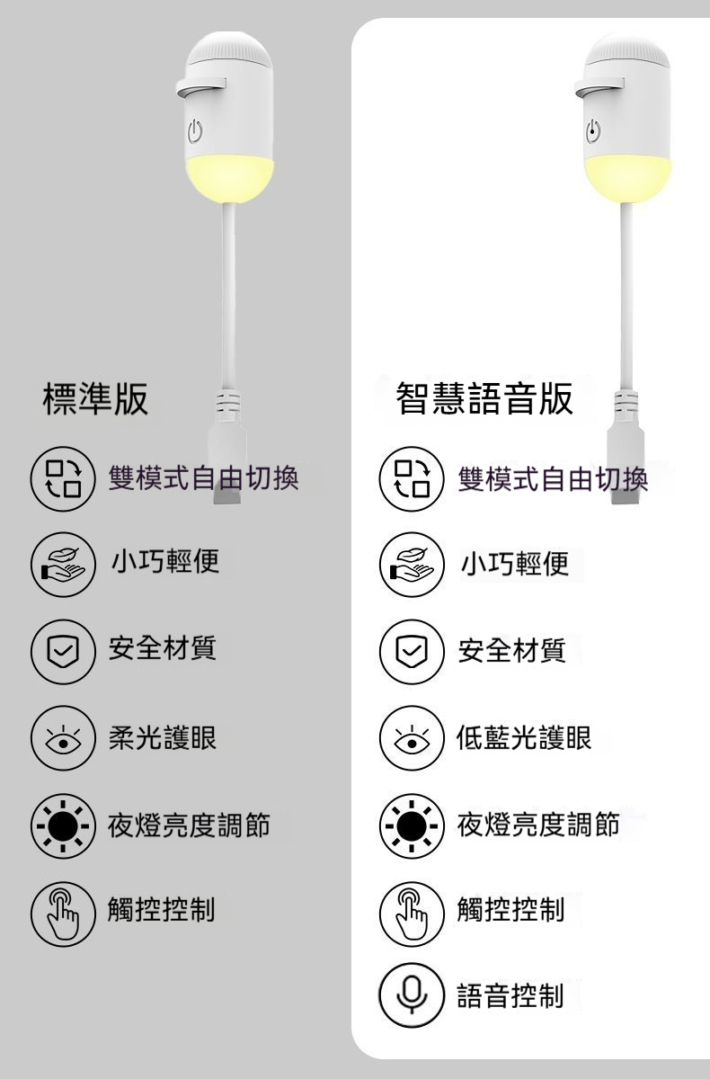 详情图11