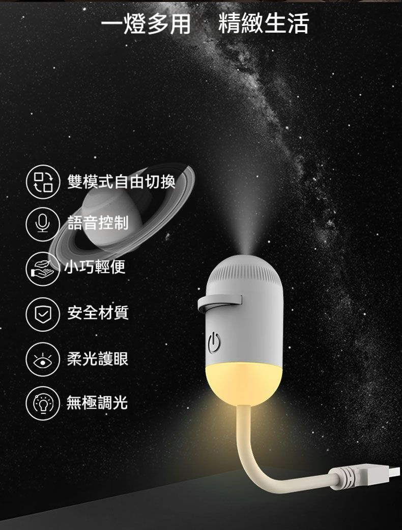 详情图12
