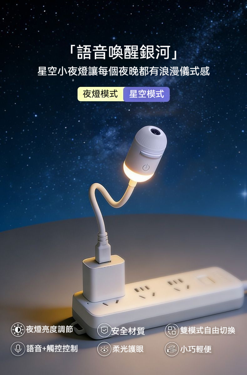 详情图10