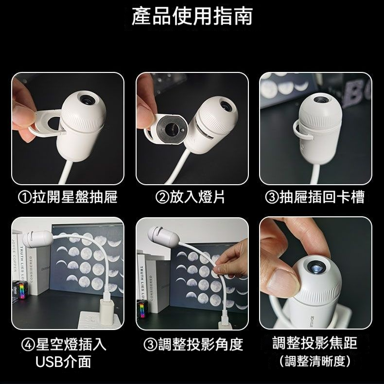 详情图22