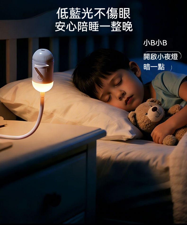 详情图16