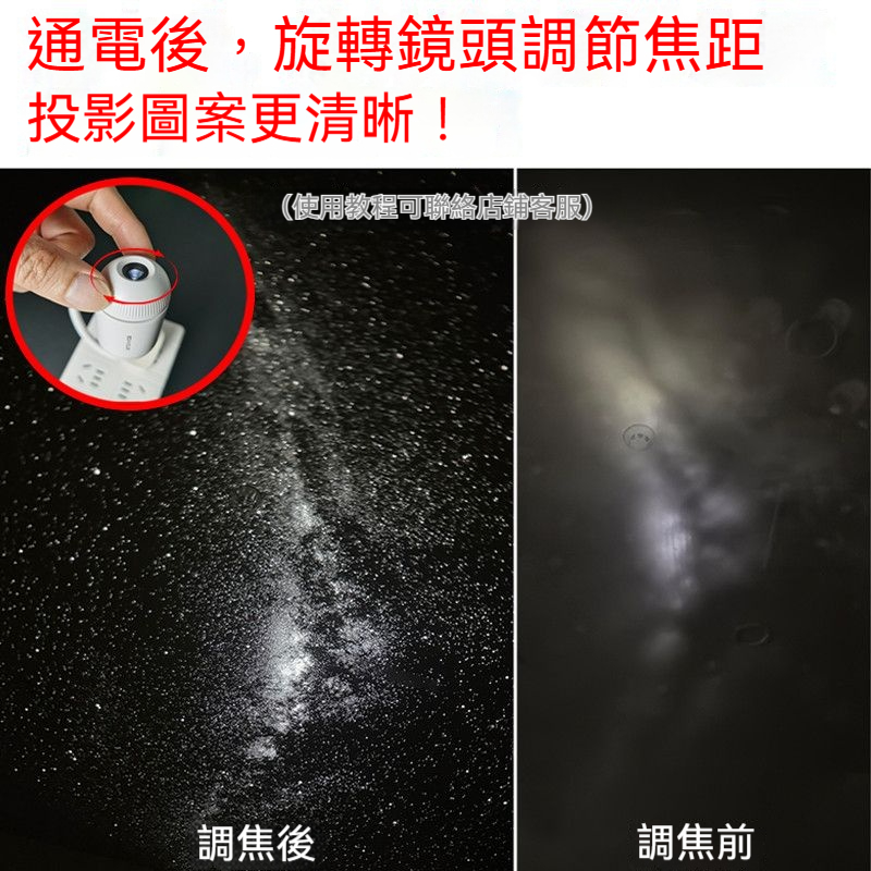 详情图20