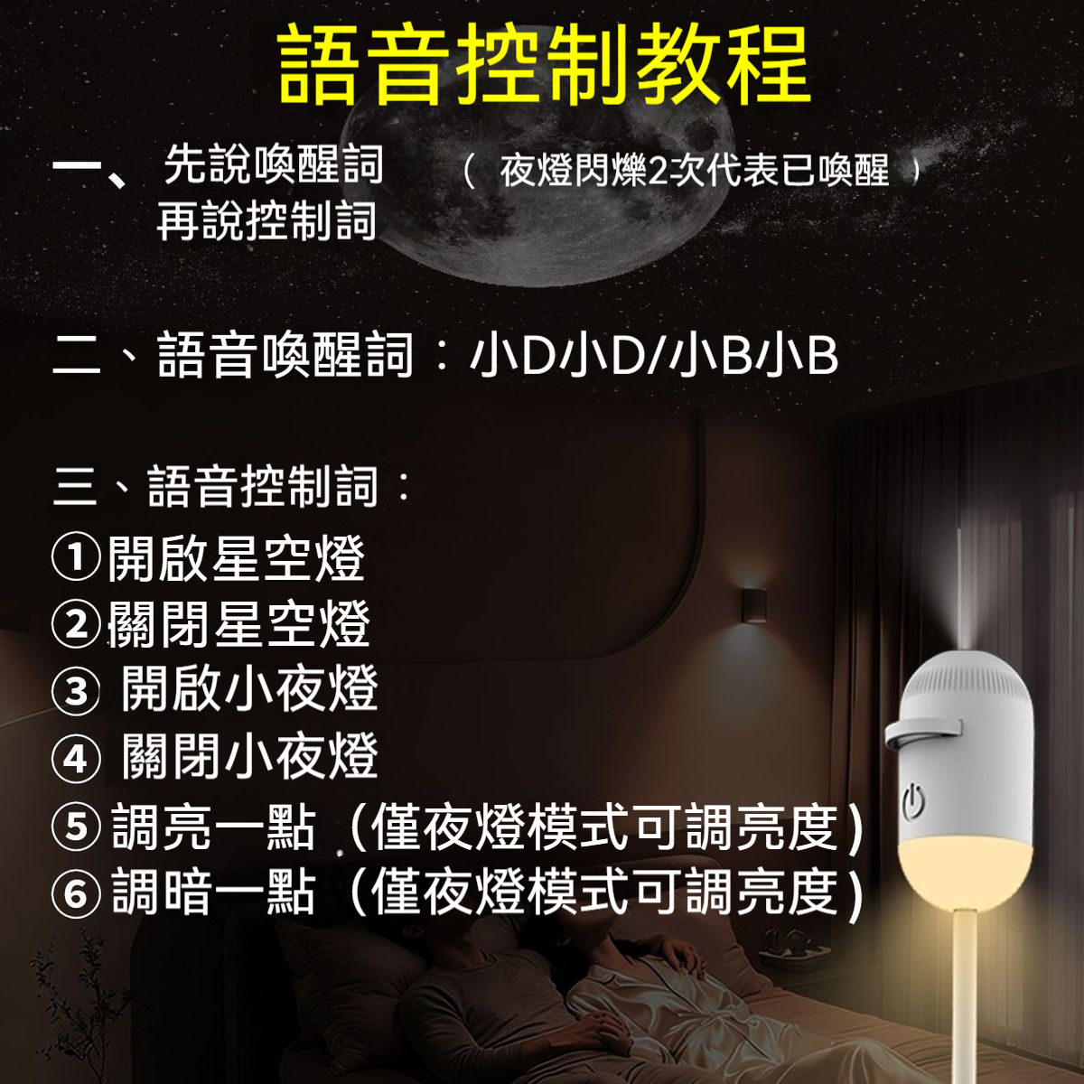 详情图17