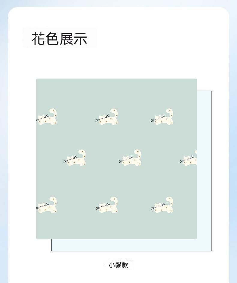 详情图28