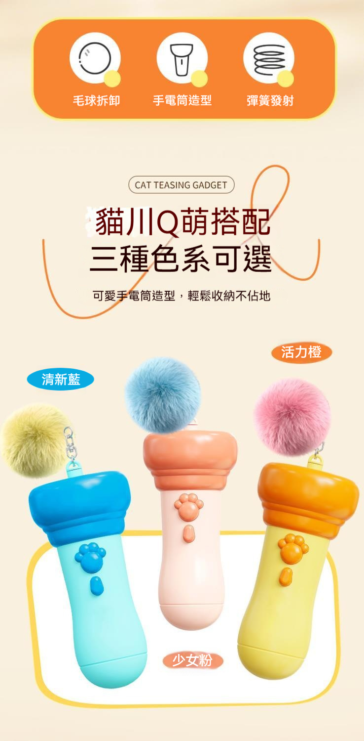 详情图2