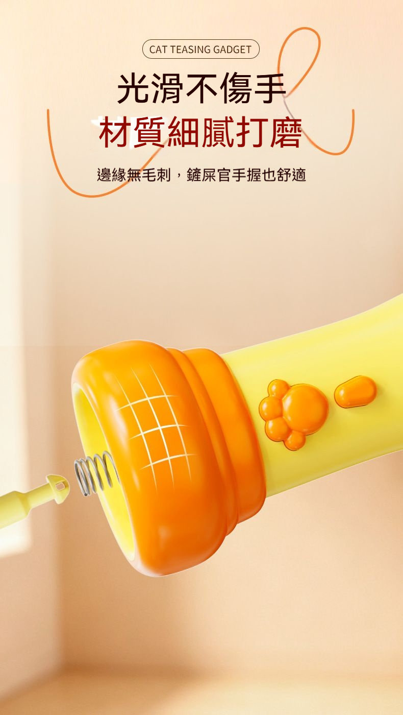 详情图8