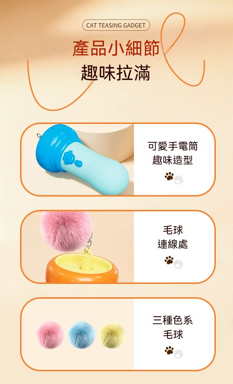 详情图9