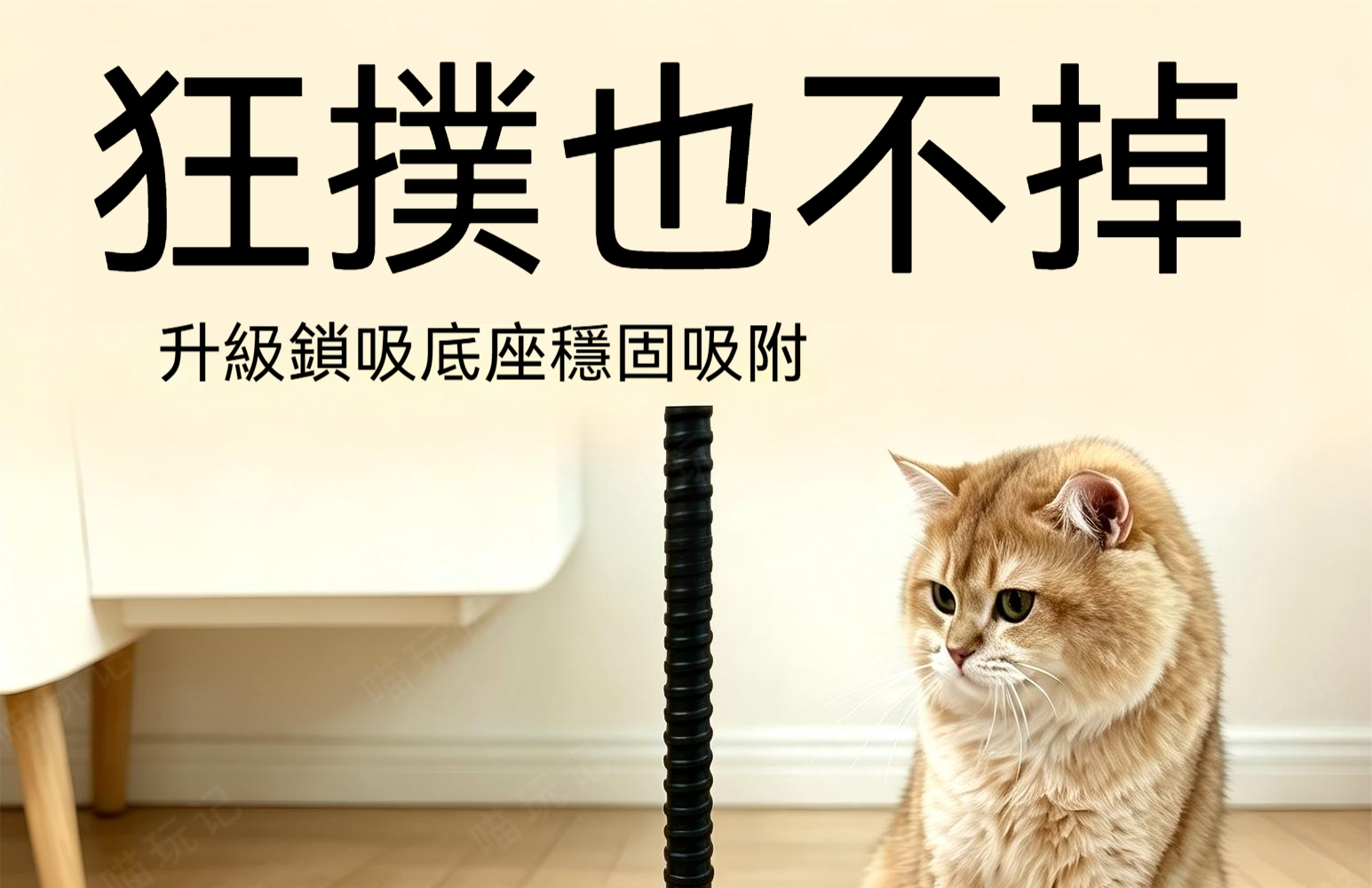 详情图4