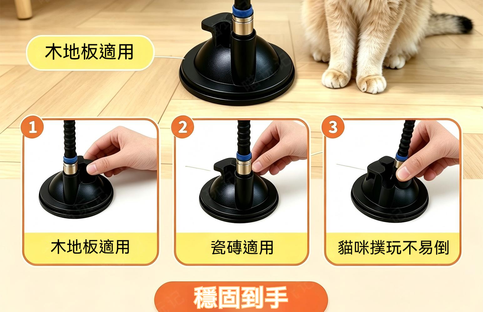 详情图5