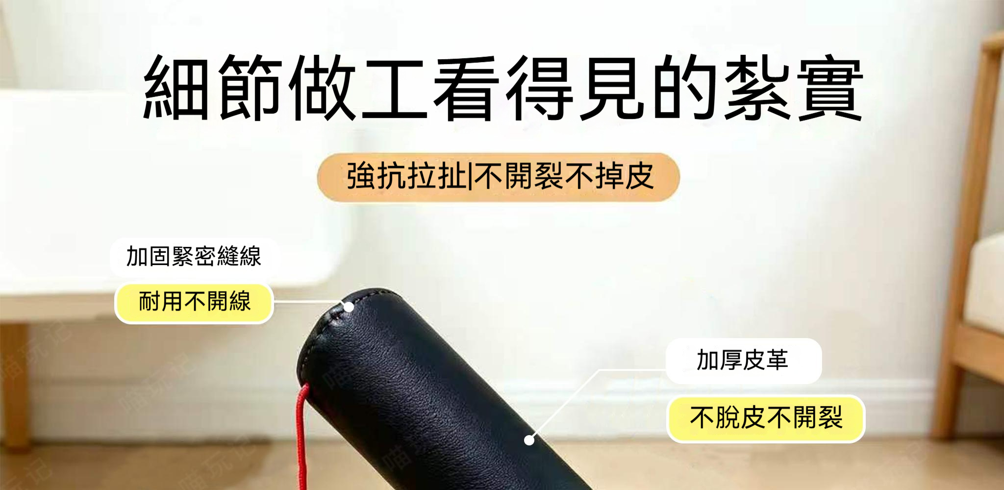 详情图10