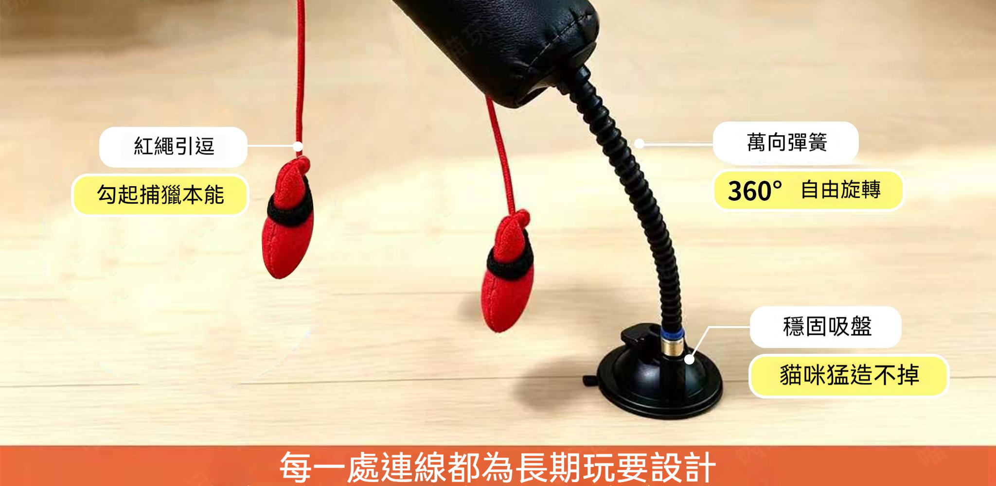 详情图11