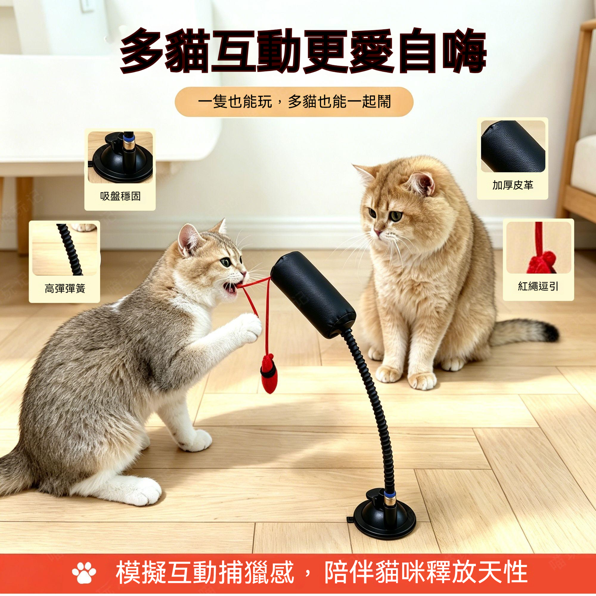 详情图14
