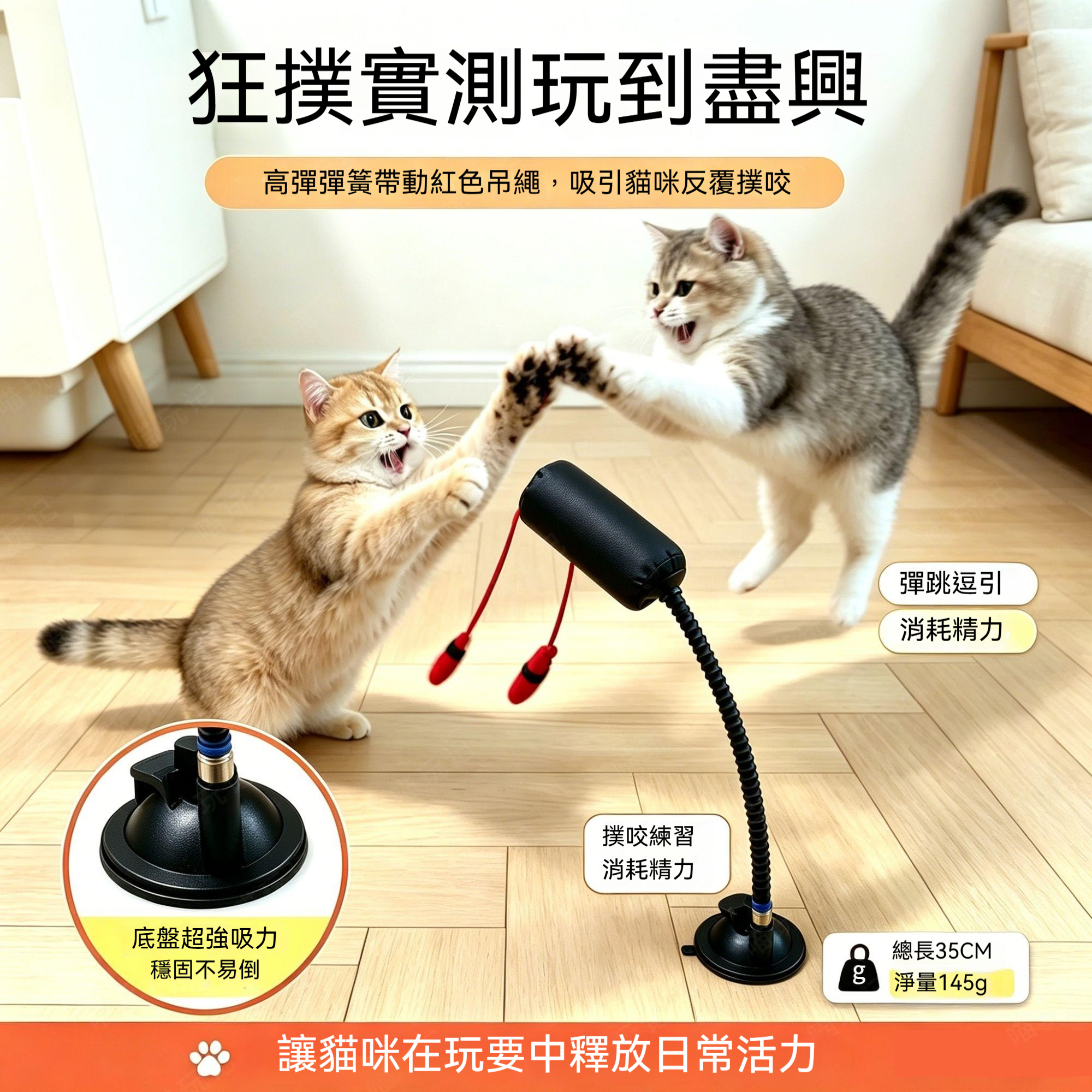 详情图18