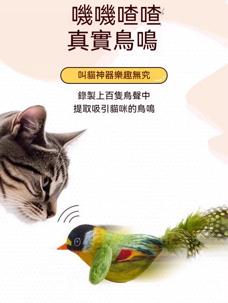 详情图4