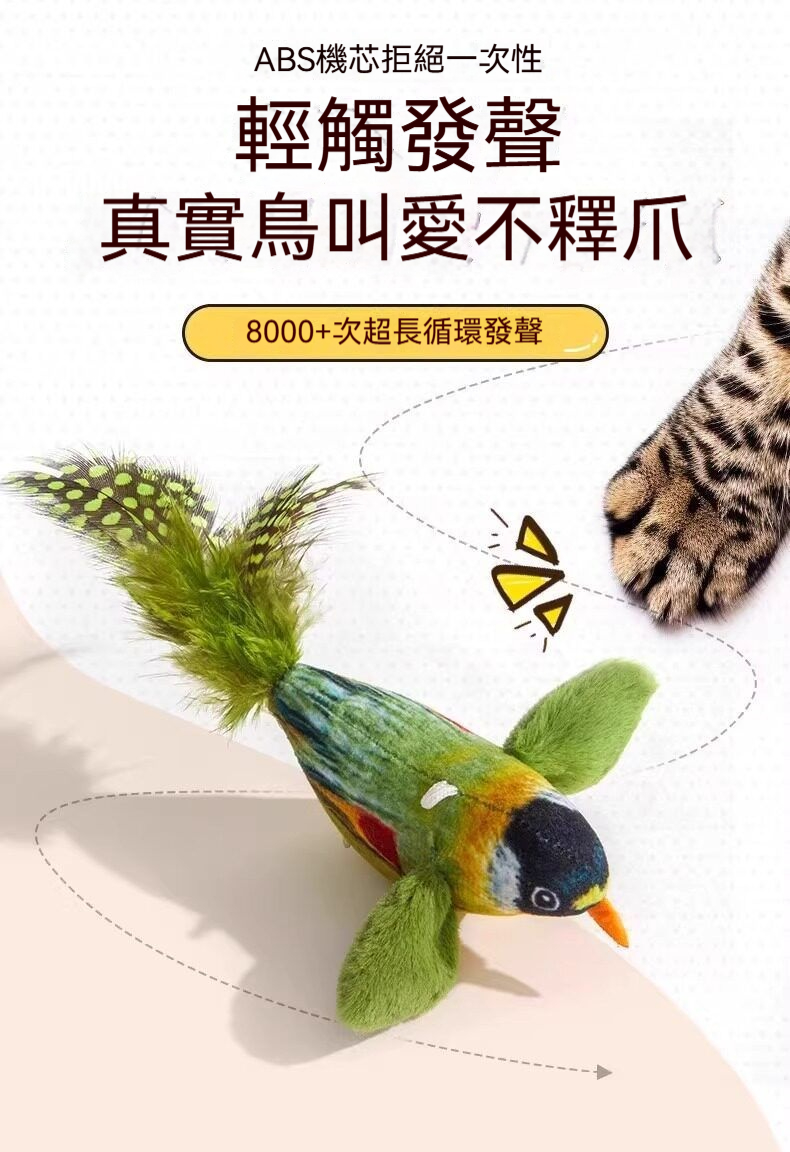 详情图3