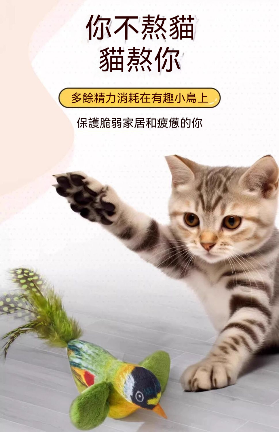 详情图8
