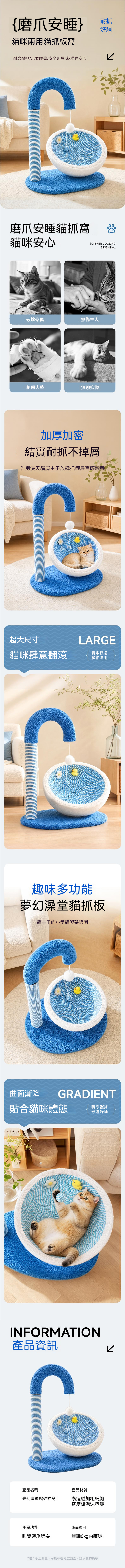pintu-fulicat.com-1787122557603