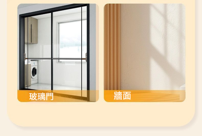 详情图7