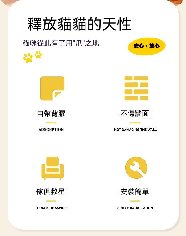 详情图2