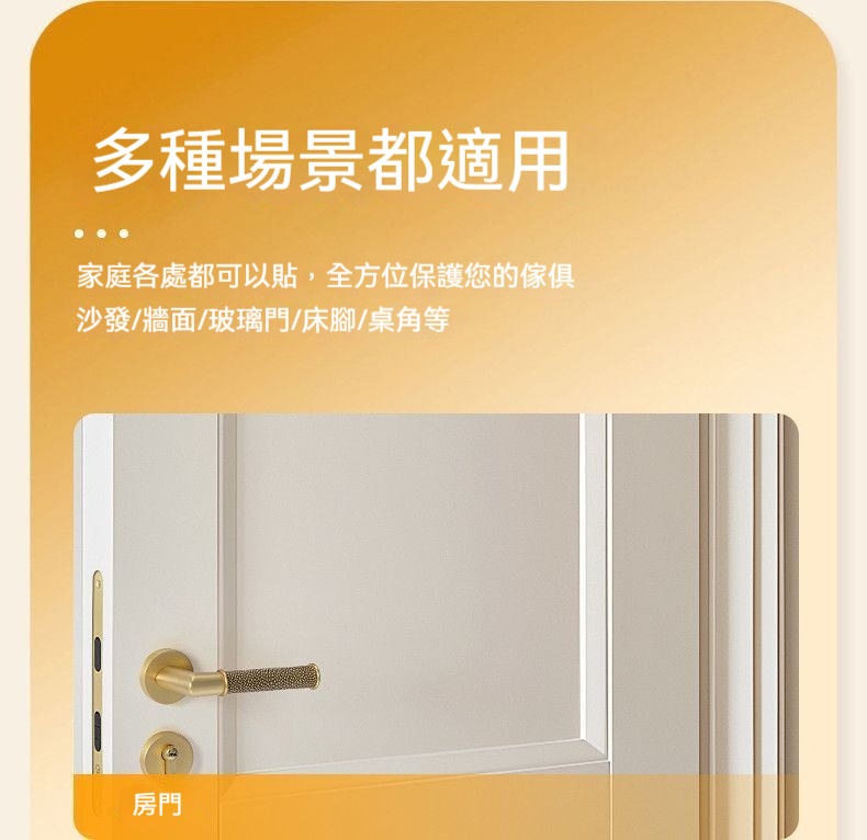 详情图6
