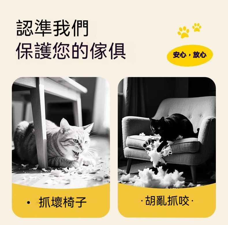 详情图4