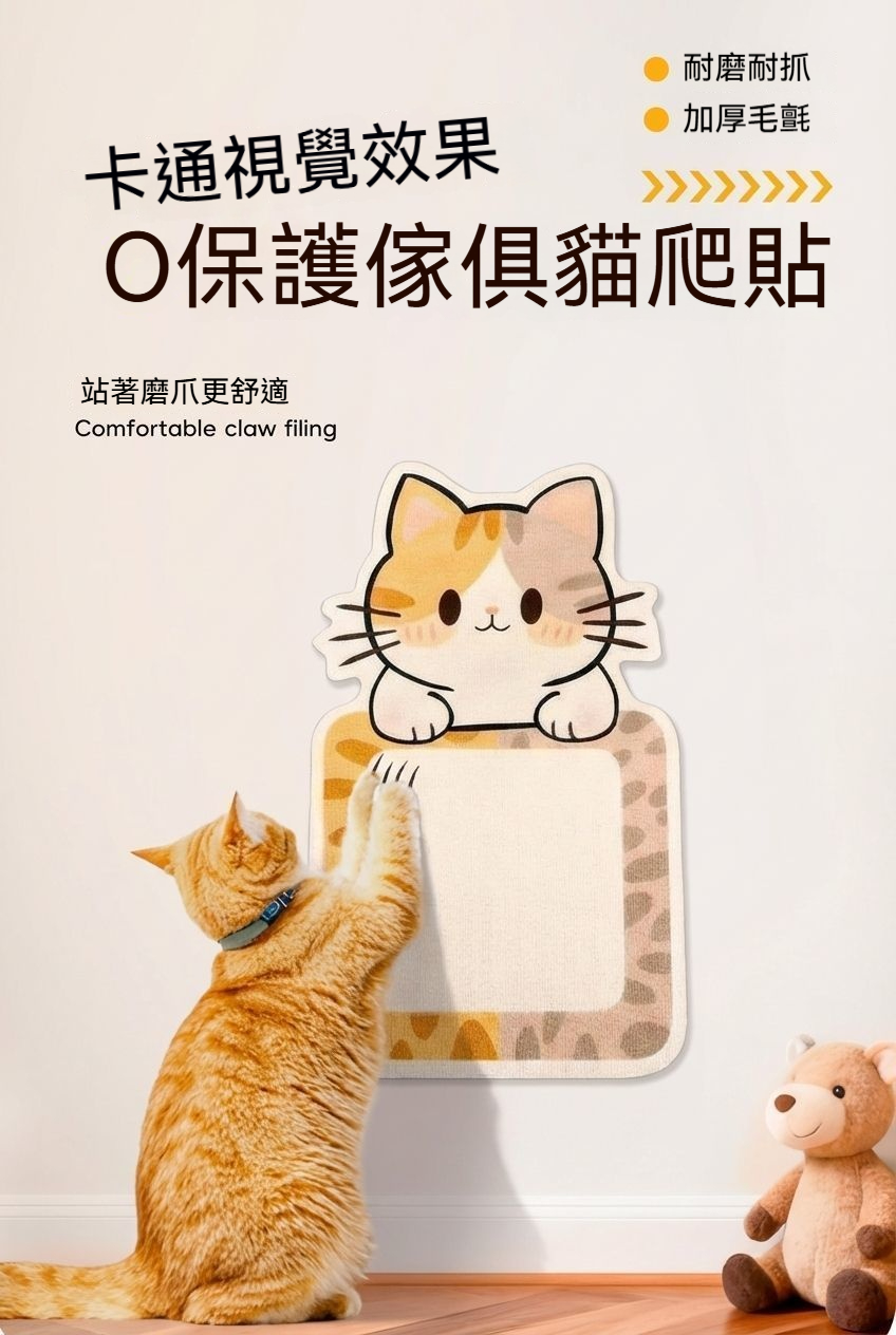 详情图1