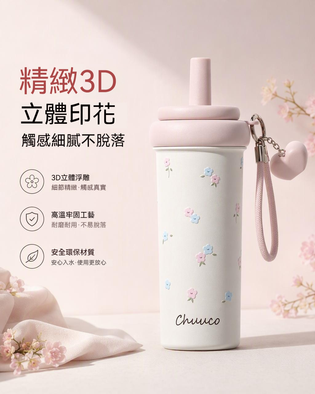 详情图6