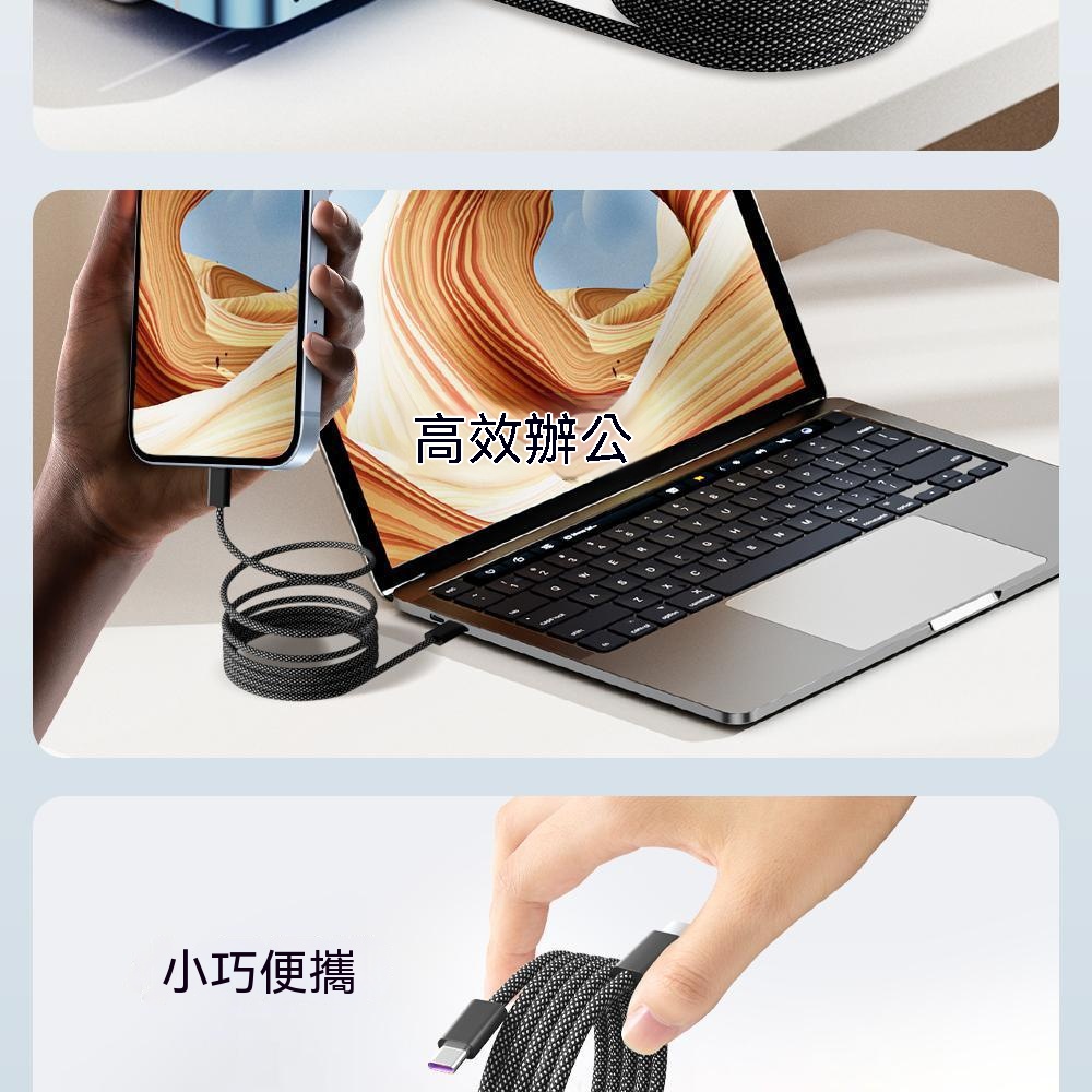 详情图8