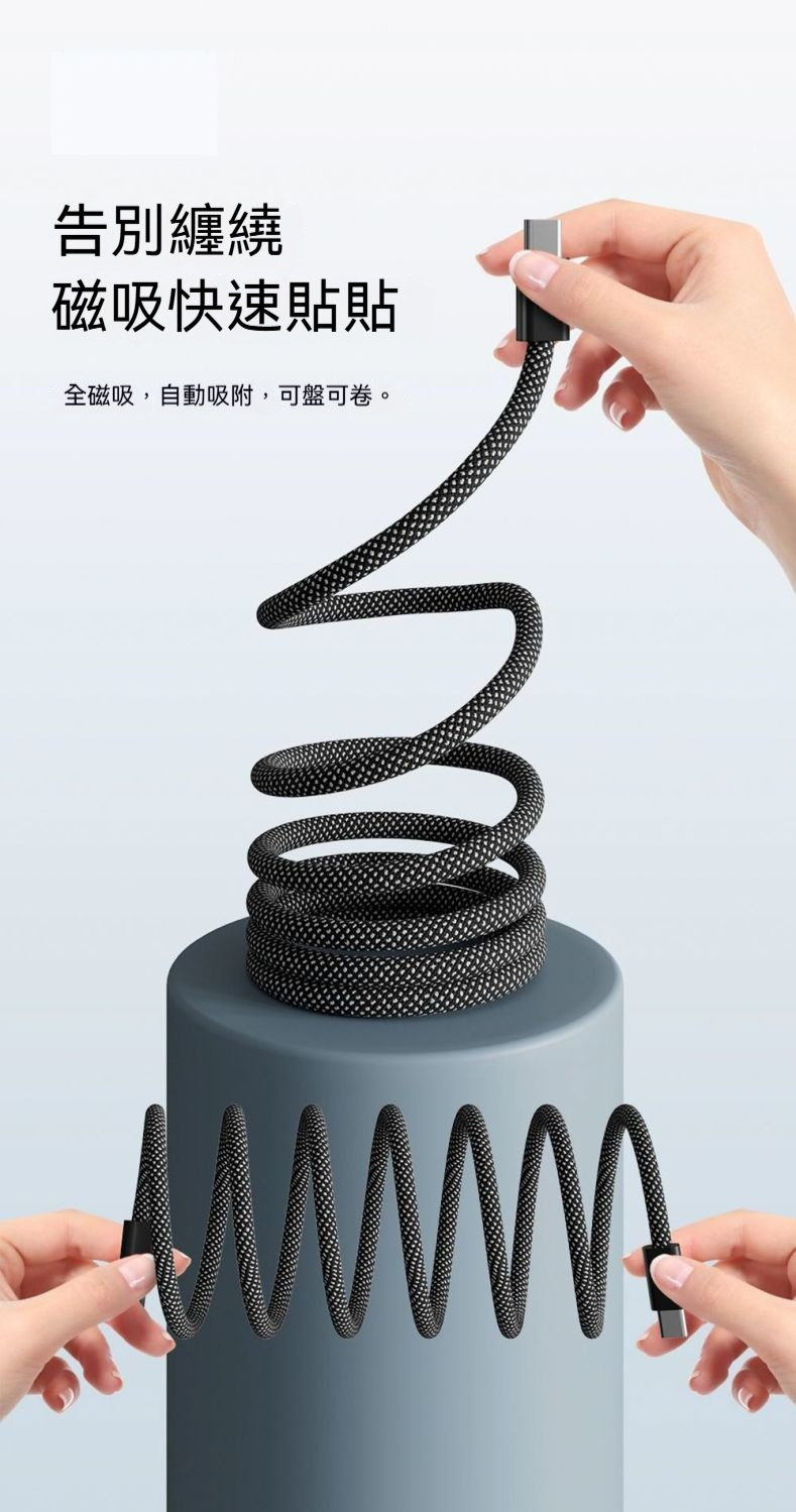 详情图6