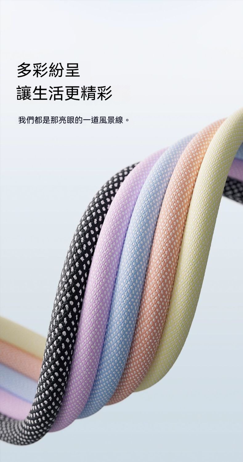 详情图4