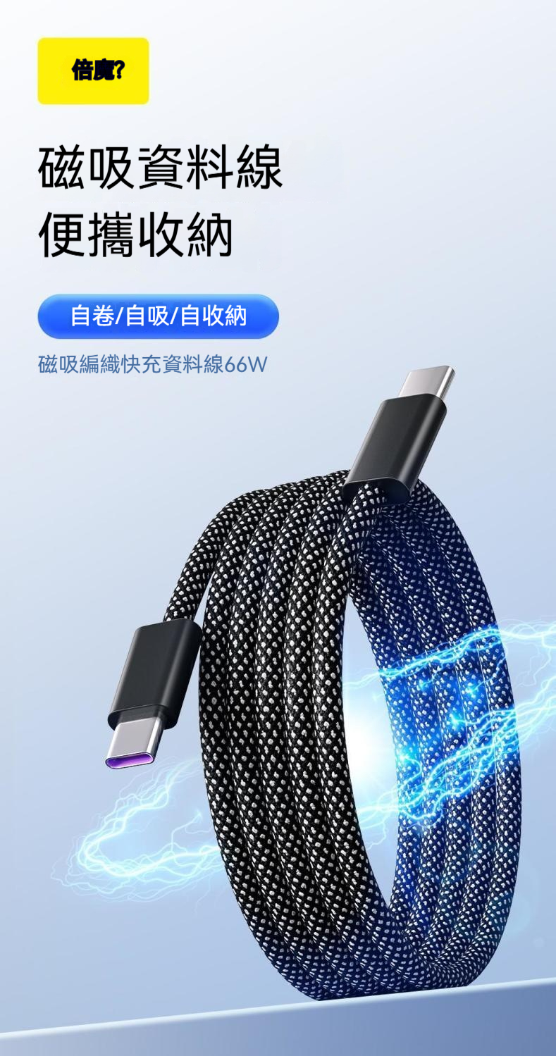 详情图1