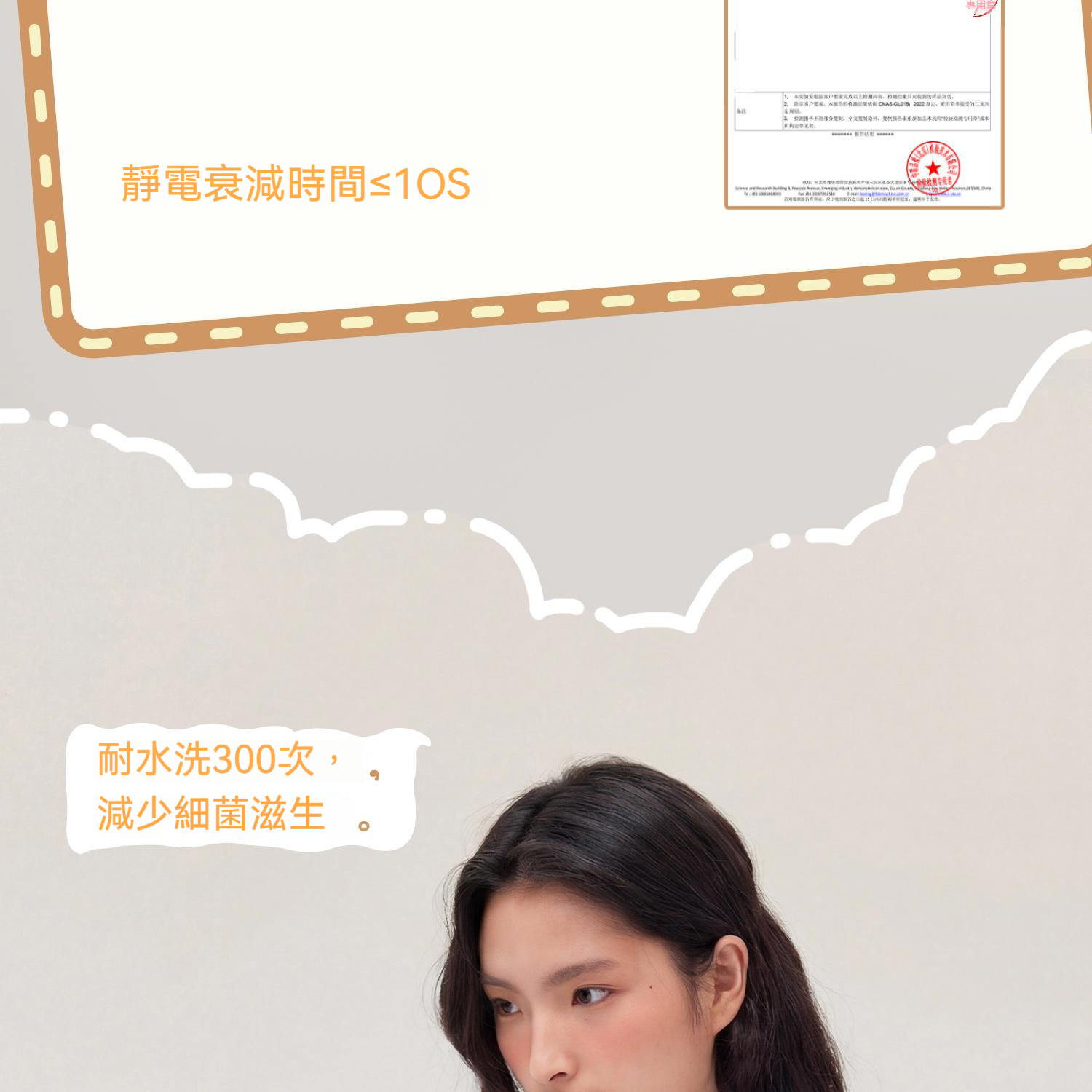 详情图5
