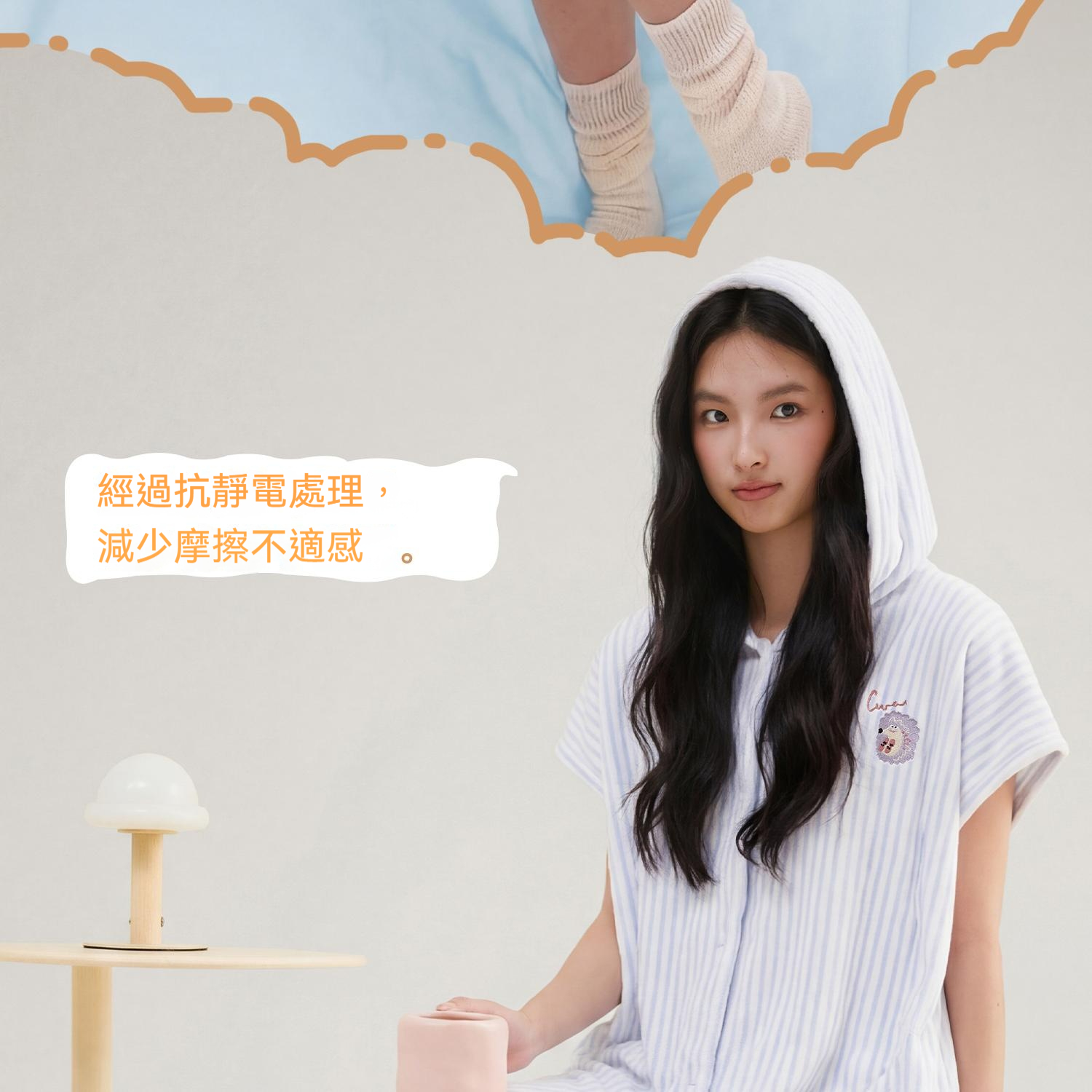 详情图3