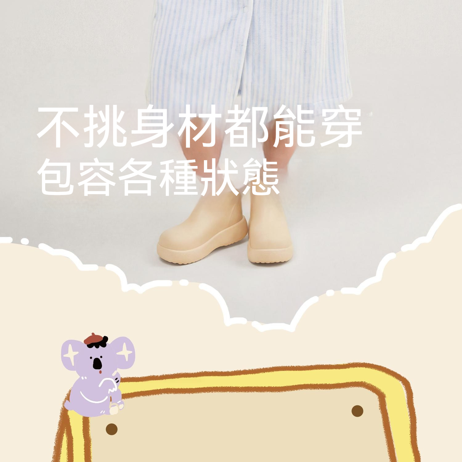 详情图13