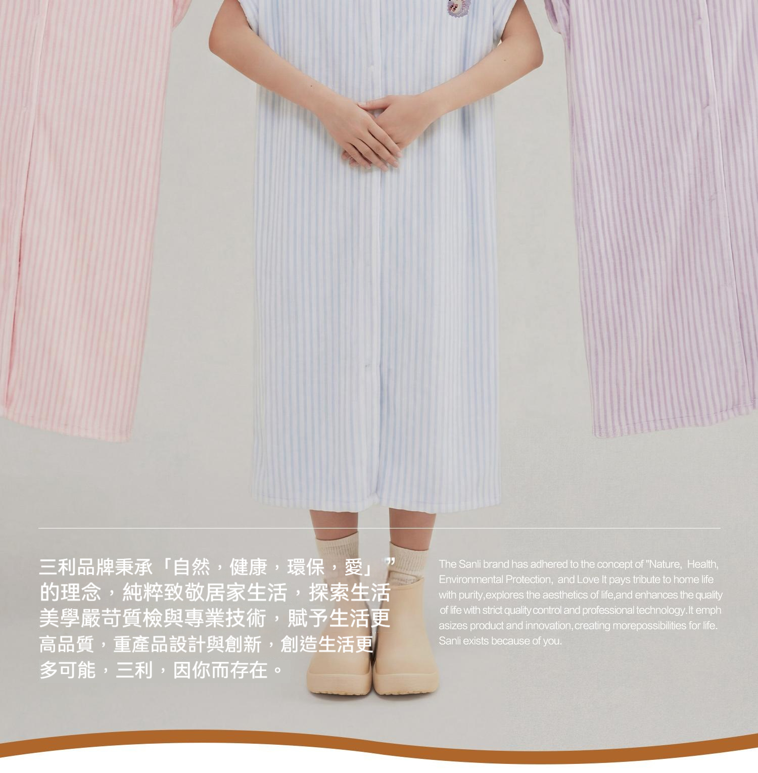 详情图17