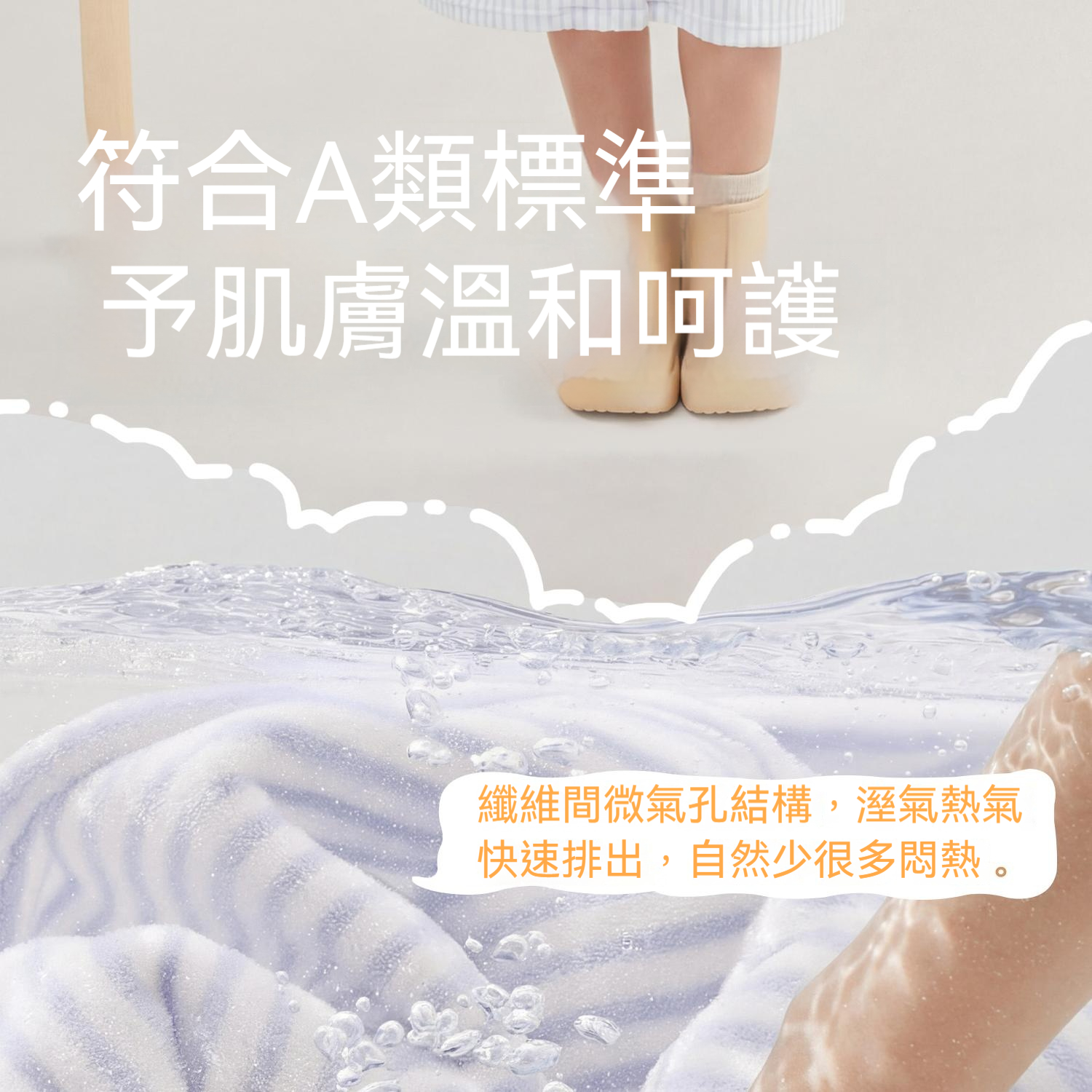 详情图10