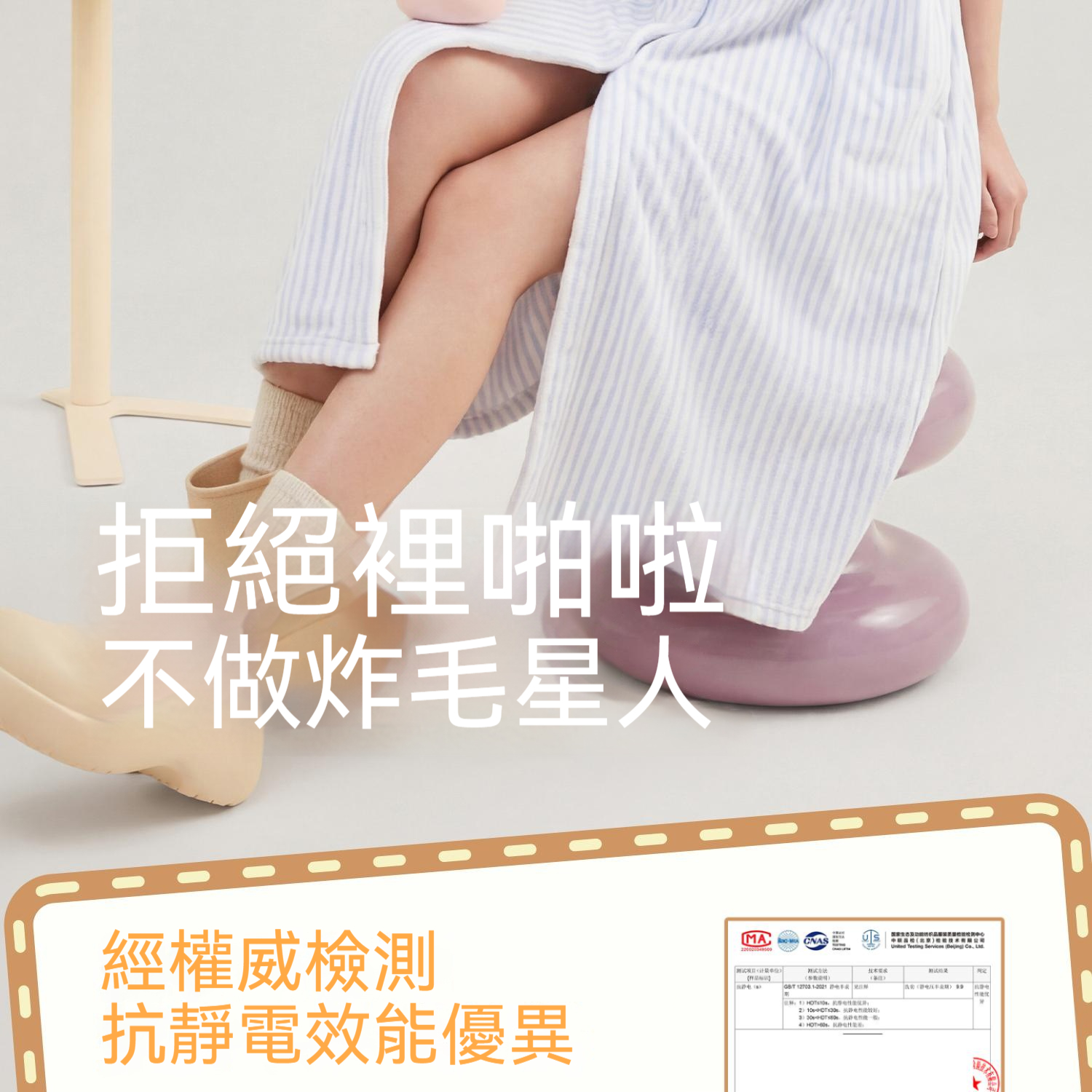 详情图4