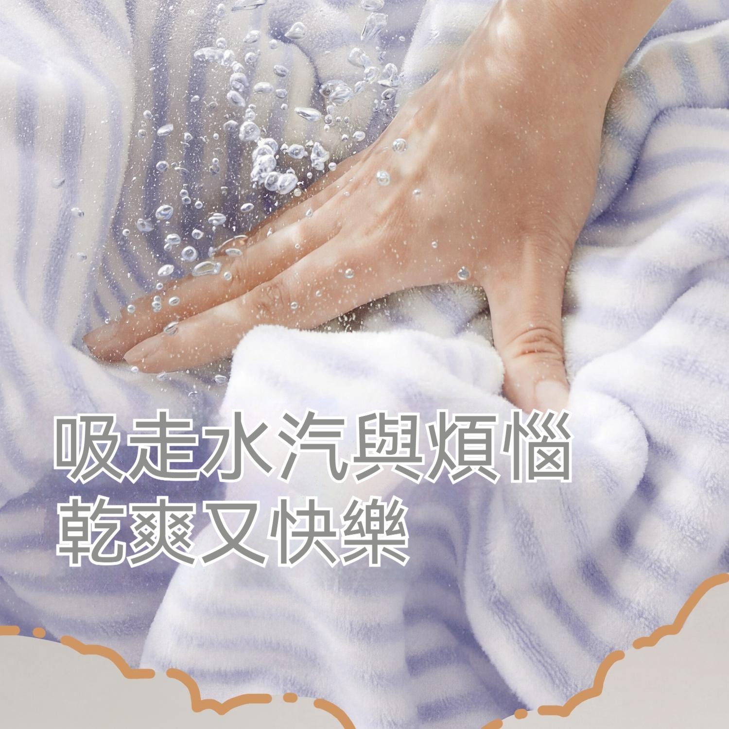详情图11