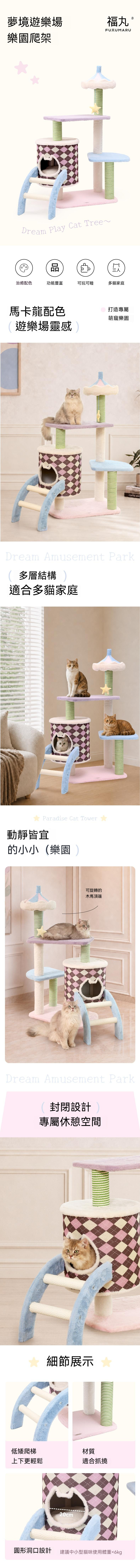 pintu-fulicat.com-1788236337679