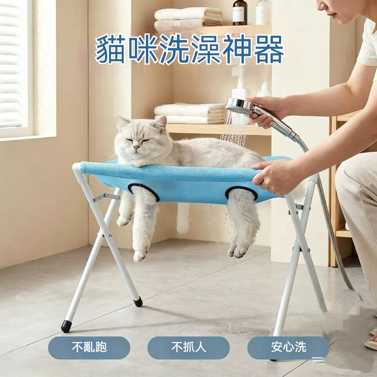 详情图1