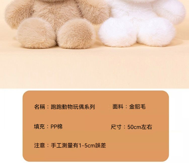 详情图2
