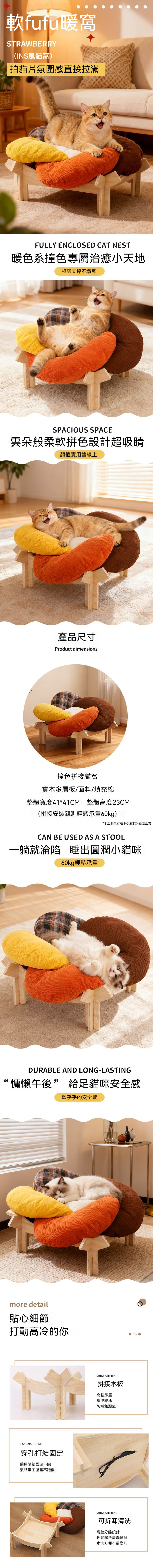 pintu-fulicat.com-1790755902823