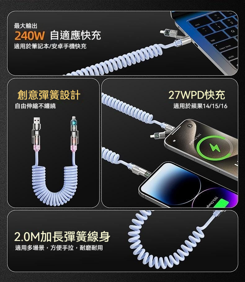 详情图2
