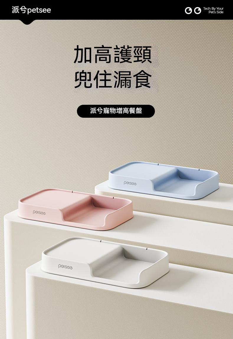 详情图1