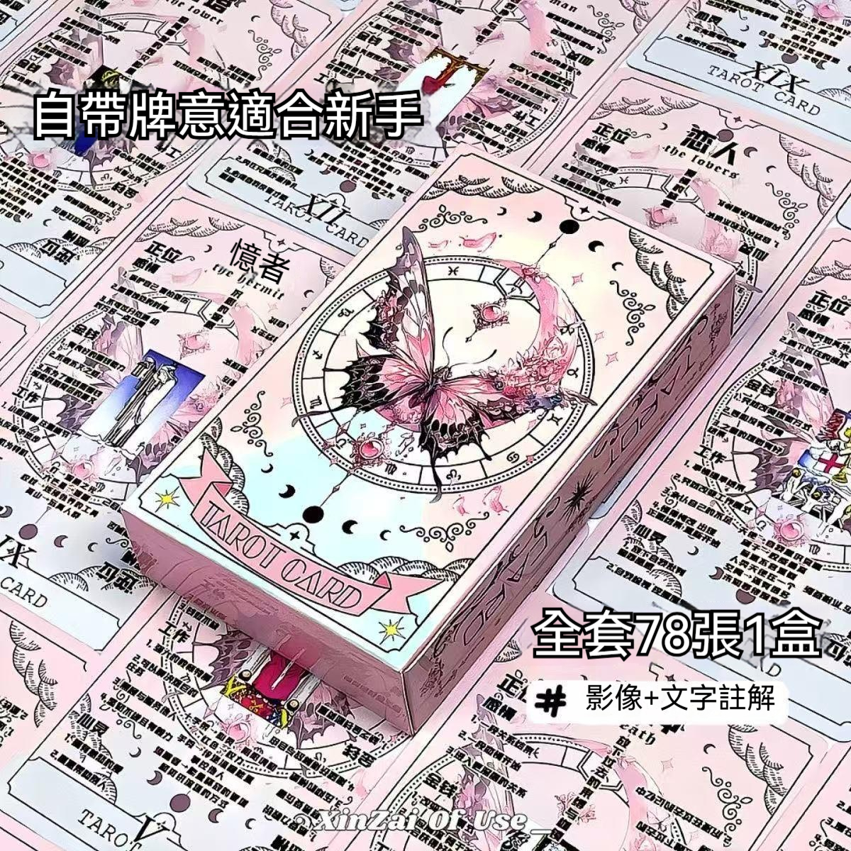 详情图1